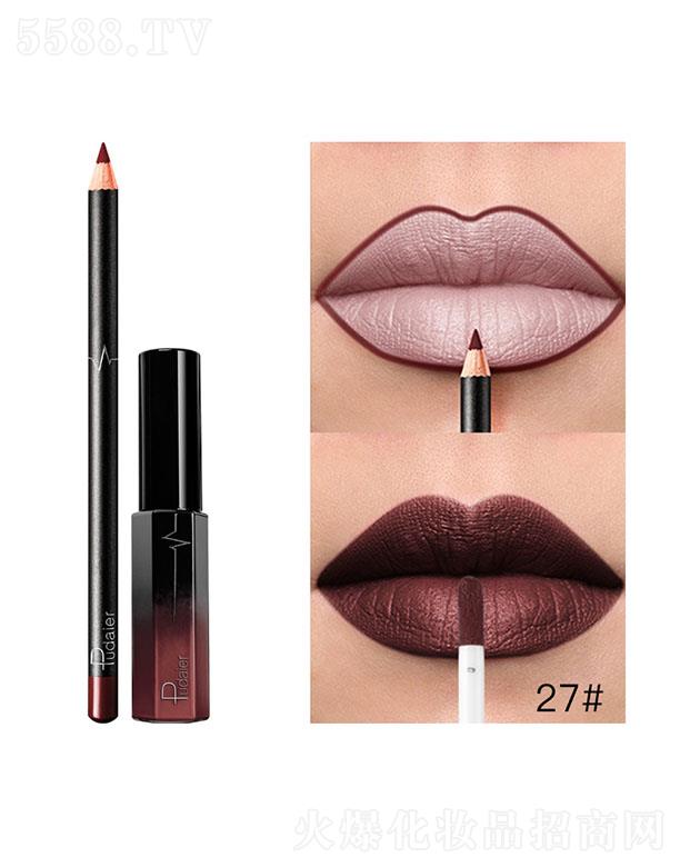 ���ڐ�ӯ�Q(m��o)�����޹�˾��Pudaier36ɫMatte����27#