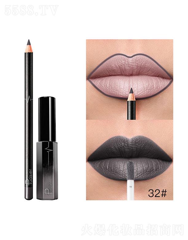 ���ڐ�ӯ�Q(m��o)�����޹�˾��Pudaier36ɫMatte����32#