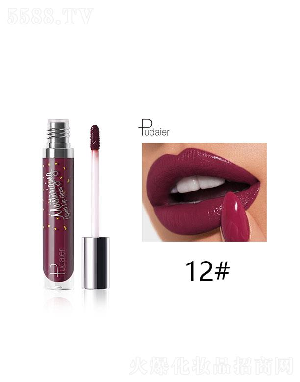 ���ڐ�ӯ�Q(m��o)�����޹�˾��pudaierҺ�wˮ������12#