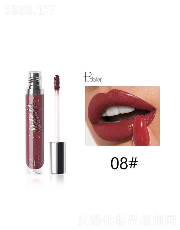 ���ڐ�ӯ�Q(m��o)�����޹�˾��pudaierҺ�wˮ������08#