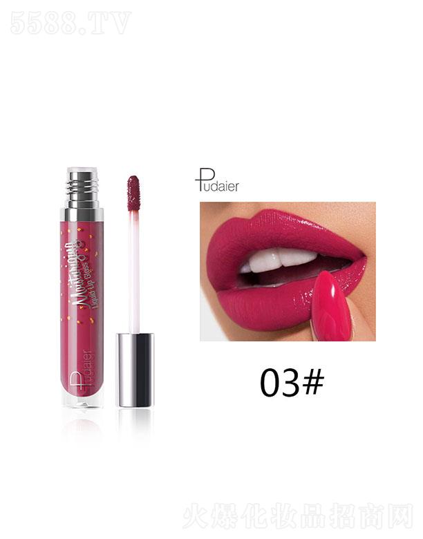 ���ڐ�ӯ�Q(m��o)�����޹�˾��pudaierҺ�wˮ������03#