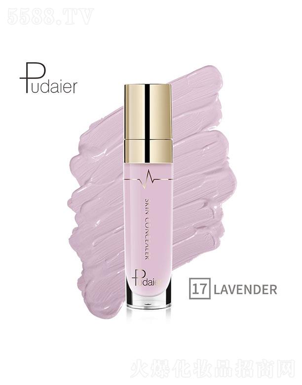 ���ڐ�ӯ�Q�����޹�˾��PudaierĘ�����Һ17#