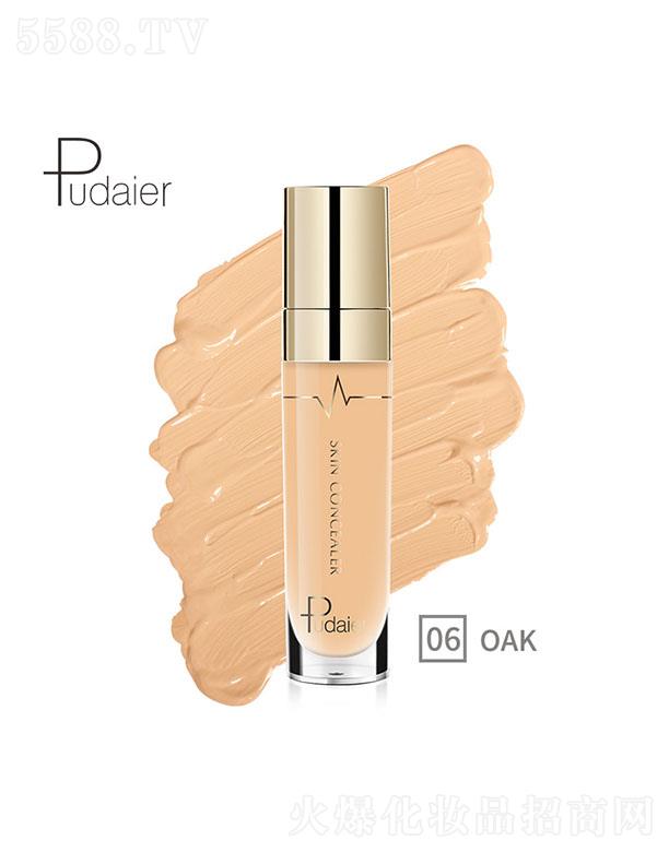 ���ڐ�ӯ�Q�����޹�˾��PudaierĘ�����Һ06#