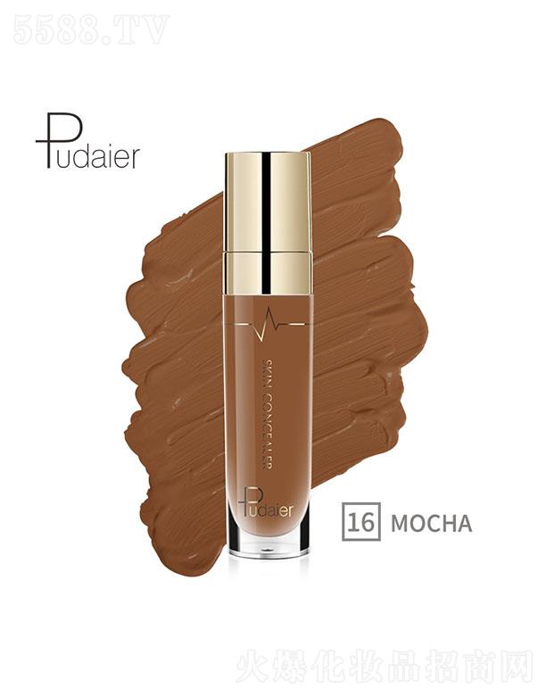 ���ڐ�ӯ�Q�����޹�˾��PudaierĘ�����Һ16#