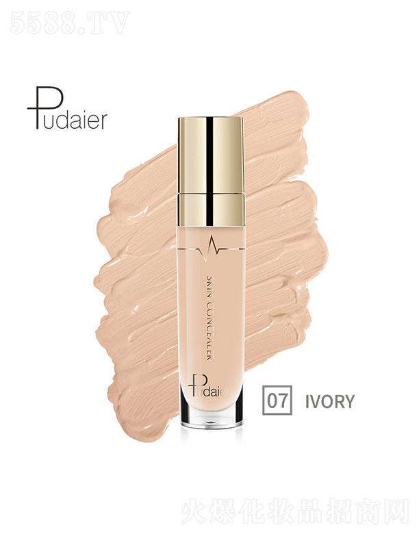 ���ڐ�ӯ�Q�����޹�˾��PudaierĘ�����Һ07#