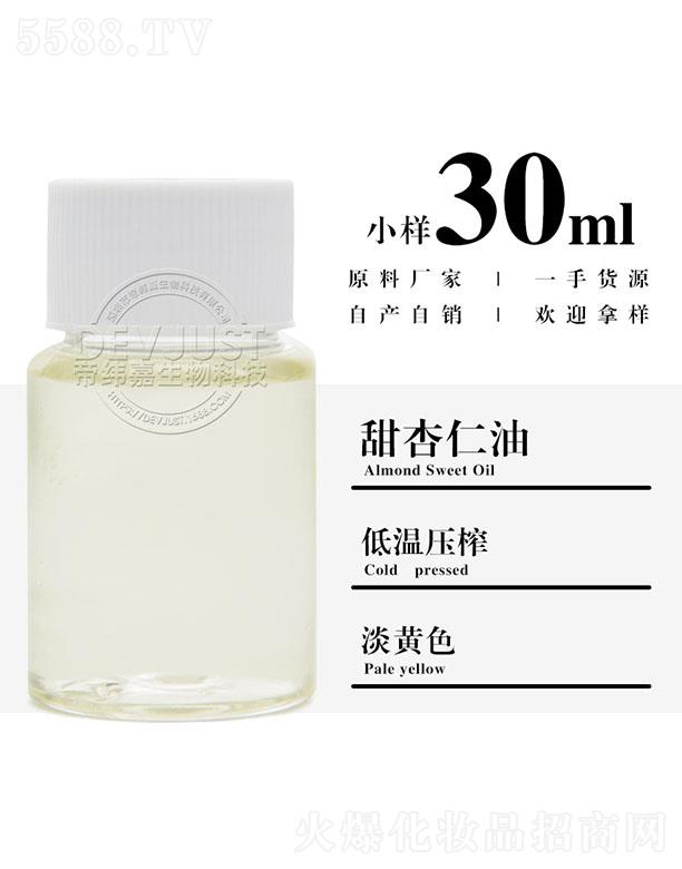 �����е۾�������Ƽ����޹�˾���۾����������� 30ml
