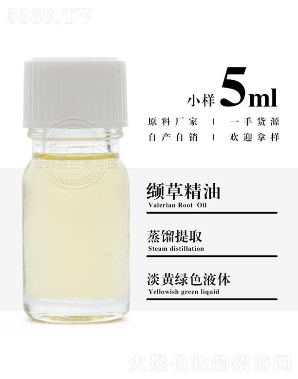 �����е۾�������Ƽ����޹�˾���۾����i�ݾ��� 5ml