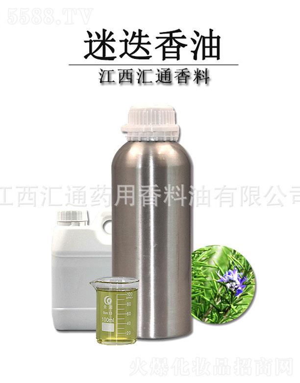 �����Rͨˎ�����������޹�˾���Rͨ�Ե�����