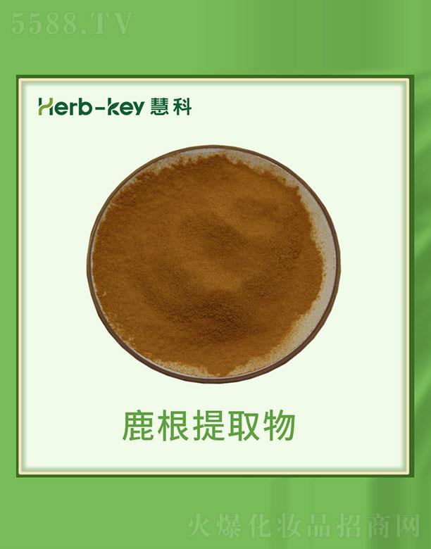 ����ۿ�ֲ���_(k��i)�l(f��)���޹�˾���ۿ�¹����ȡ��