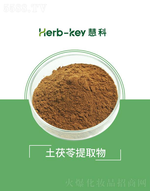 ����ۿ�ֲ���_(k��i)�l(f��)���޹�˾���ۿ���������ȡ��