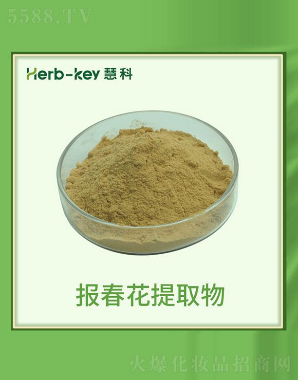 ����ۿ�ֲ���_(k��i)�l(f��)���޹�˾���ۿƈ�(b��o)������ȡ��