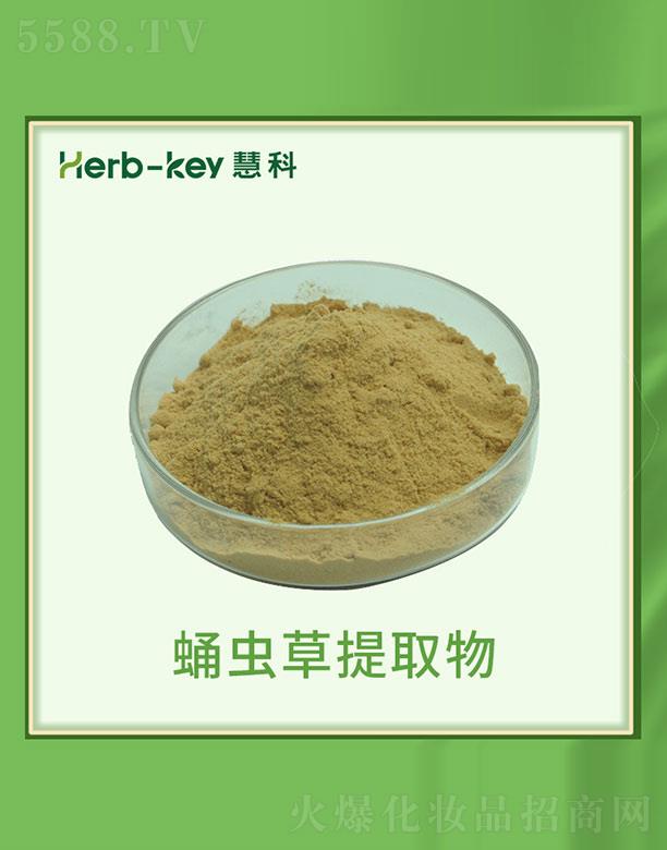 ����ۿ�ֲ���_(k��i)�l(f��)���޹�˾���ۿ�Ӽ�x(ch��ng)����ȡ��