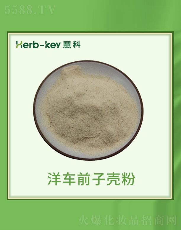 ����ۿ�ֲ���_(k��i)�l(f��)���޹�˾���ۿ���܇(ch��)ǰ�Ӛ���