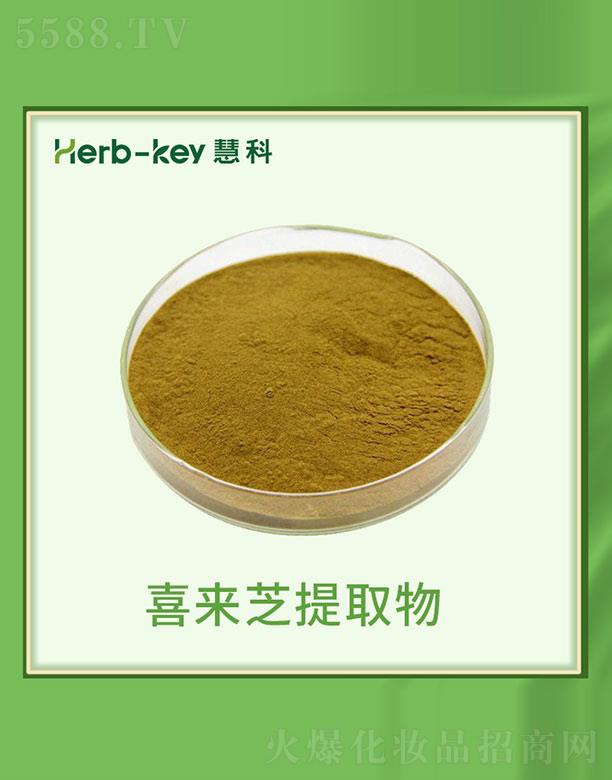 ����ۿ�ֲ���_(k��i)�l(f��)���޹�˾���ۿ�ϲ��(l��i)֥��ȡ��