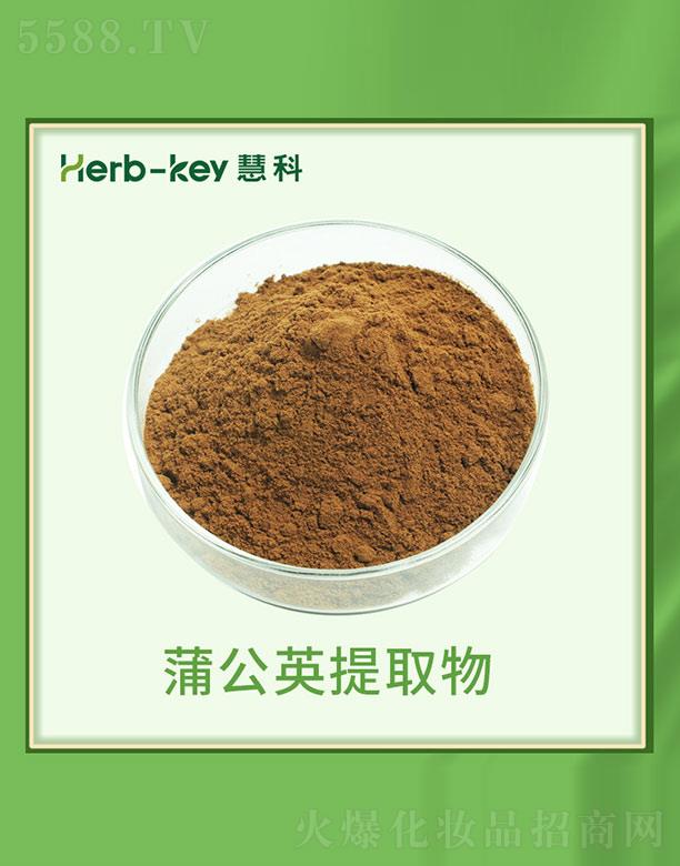 ����ۿ�ֲ���_(k��i)�l(f��)���޹�˾���ۿ��ѹ�Ӣ��ȡ��