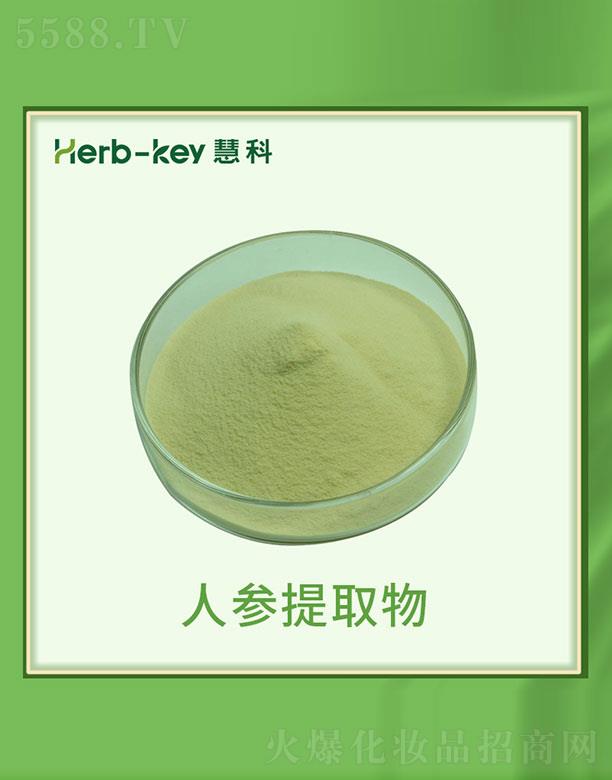 ����ۿ�ֲ���_(k��i)�l(f��)���޹�˾���ۿ��˅���ȡ��