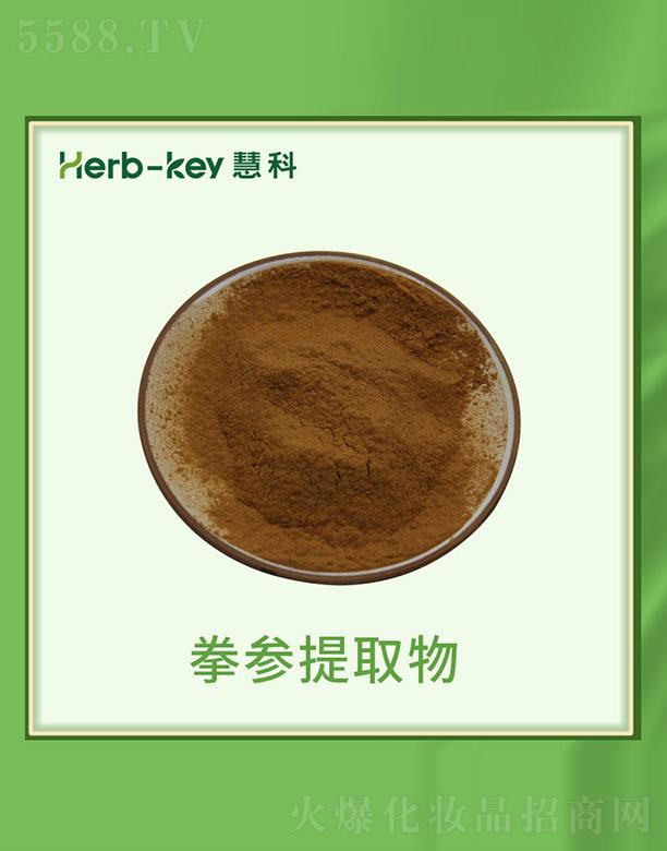 ����ۿ�ֲ���_(k��i)�l(f��)���޹�˾���ۿ�ȭ����ȡ��