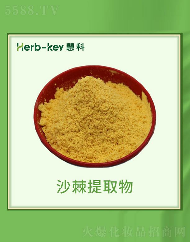 ����ۿ�ֲ���_(k��i)�l(f��)���޹�˾���ۿ�ɳ����ȡ��