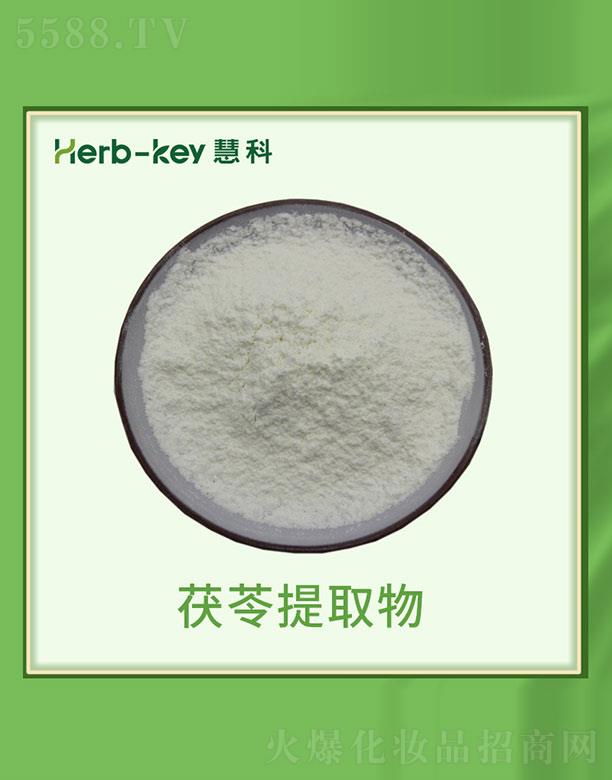 ����ۿ�ֲ���_(k��i)�l(f��)���޹�˾���ۿ�������ȡ��