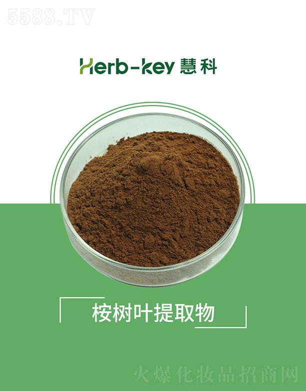 ����ۿ�ֲ���_(k��i)�l(f��)���޹�˾���ۿ����(sh��)�~��ȡ��