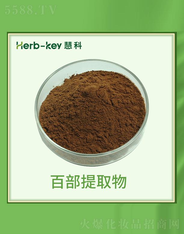 ����ۿ�ֲ���_(k��i)�l(f��)���޹�˾���ۿưٲ���ȡ��