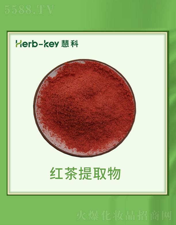 ����ۿ�ֲ���_(k��i)�l(f��)���޹�˾���ۿƼt����ȡ��