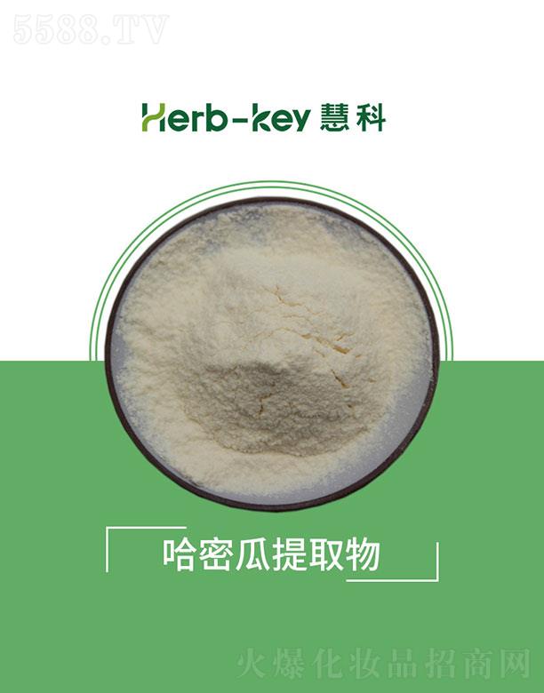 ����ۿ�ֲ���_(k��i)�l(f��)���޹�˾���ۿƹ��ܹ���ȡ��