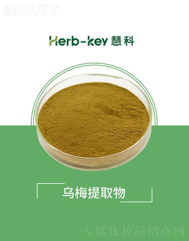 ����ۿ�ֲ���_(k��i)�l(f��)���޹�˾���ۿƞ�÷��ȡ��