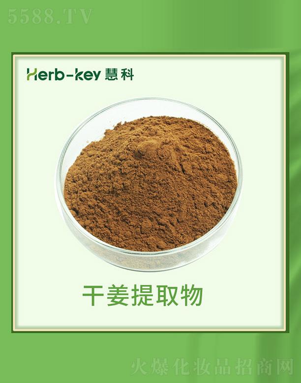 ����ۿ�ֲ���_(k��i)�l(f��)���޹�˾���ۿƸɽ���ȡ��