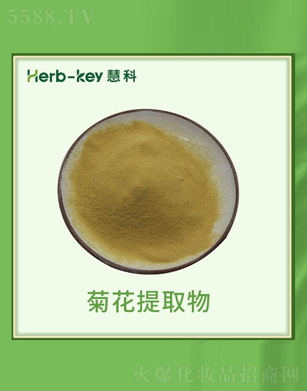 ����ۿ�ֲ���_(k��i)�l(f��)���޹�˾���ۿƾջ���ȡ��