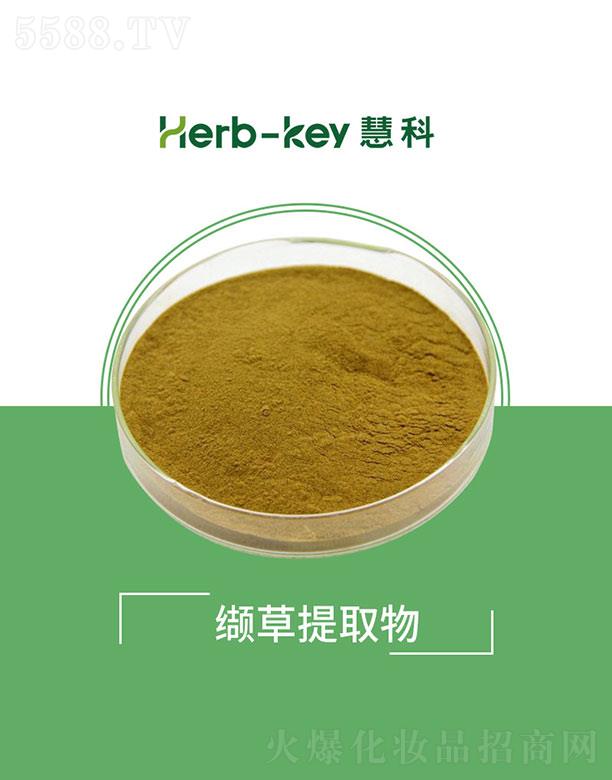 ����ۿ�ֲ���_(k��i)�l(f��)���޹�˾���ۿ��i����ȡ��