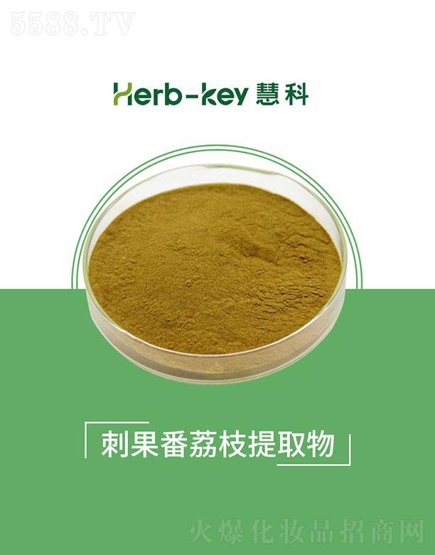 ����ۿ�ֲ���_(k��i)�l(f��)���޹�˾���ۿƴ̹�����֦��ȡ��