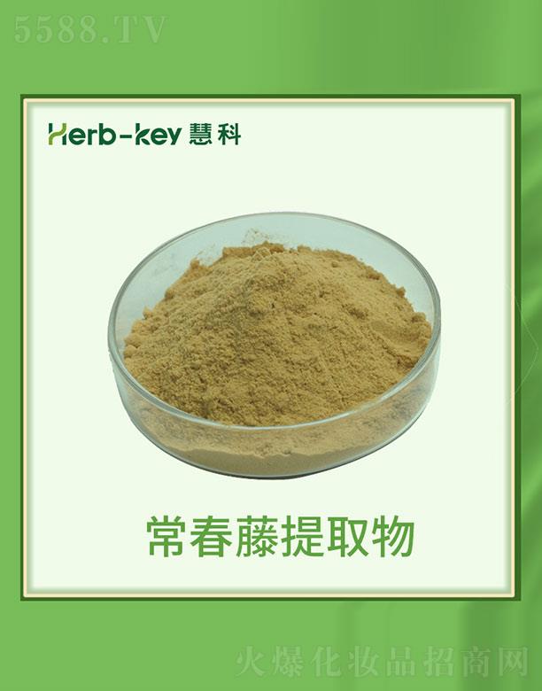 ����ۿ�ֲ���_(k��i)�l(f��)���޹�˾���ۿƳ�������ȡ��