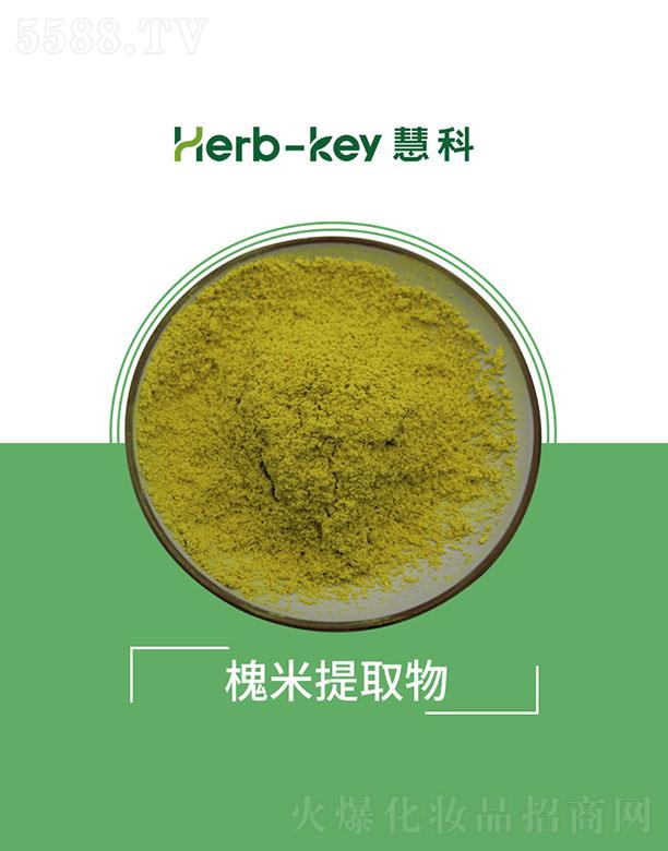 ����ۿ�ֲ���_(k��i)�l(f��)���޹�˾���ۿƻ�����ȡ��