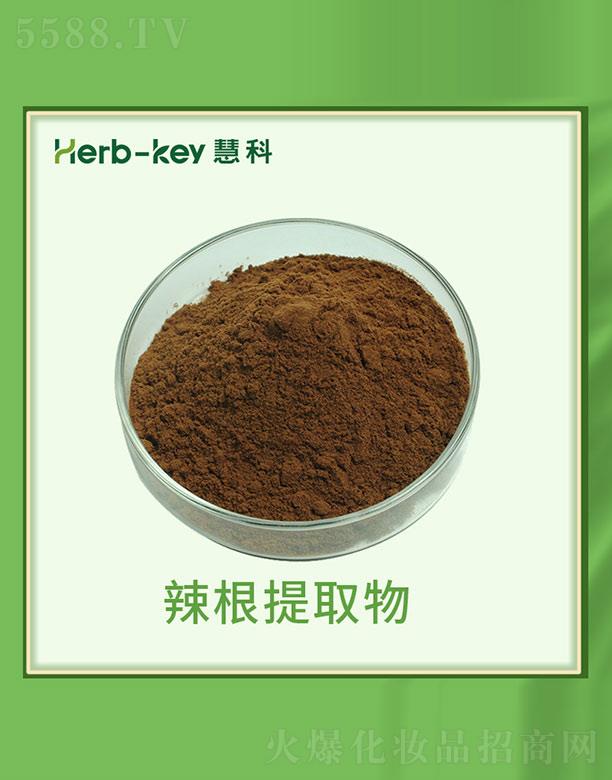 ����ۿ�ֲ���_(k��i)�l(f��)���޹�˾���ۿ�������ȡ��