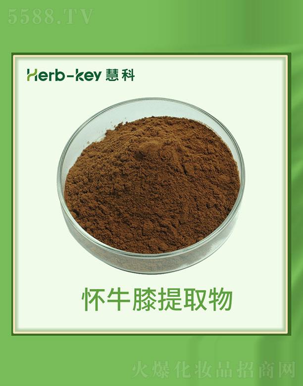 ����ۿ�ֲ���_(k��i)�l(f��)���޹�˾���ۿƑ�ţϥ��ȡ��