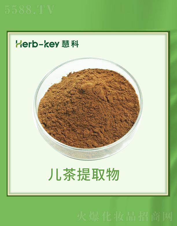 ����ۿ�ֲ���_(k��i)�l(f��)���޹�˾���ۿƃ�����ȡ��