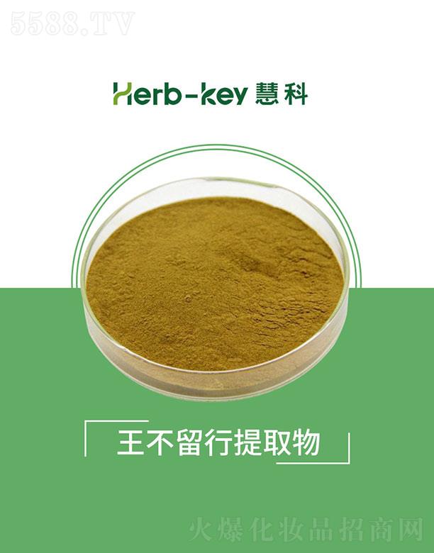 ����ۿ�ֲ���_(k��i)�l(f��)���޹�˾���ۿ�����������ȡ��