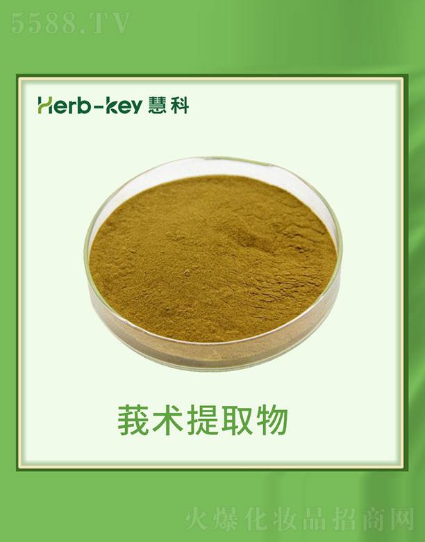 ����ۿ�ֲ���_(k��i)�l(f��)���޹�˾���ۿ�ݭ�g(sh��)��ȡ��