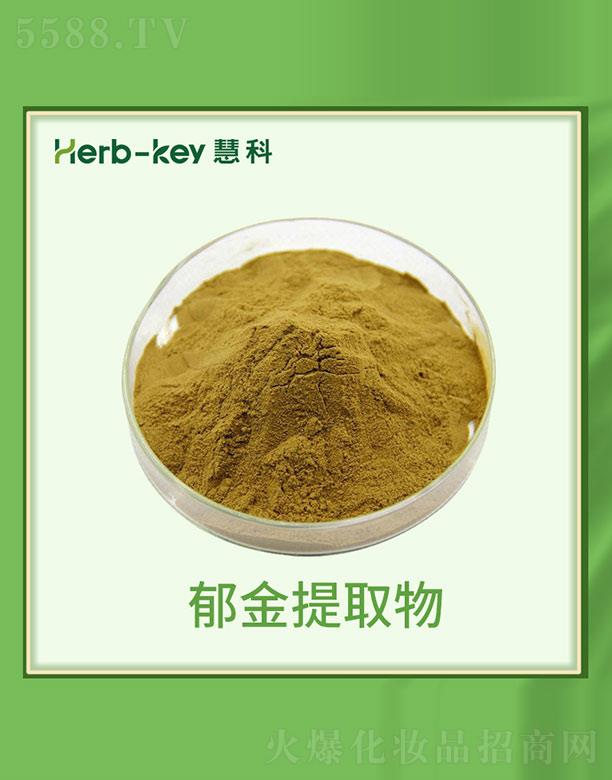 ����ۿ�ֲ���_(k��i)�l(f��)���޹�˾���ۿ�������ȡ��