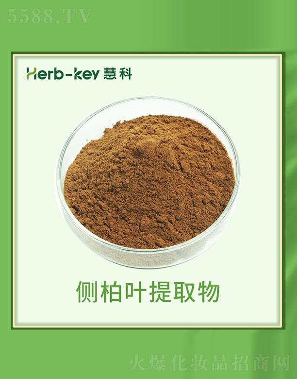 ����ۿ�ֲ���_(k��i)�l(f��)���޹�˾���ۿƂ�(c��)���~��ȡ��