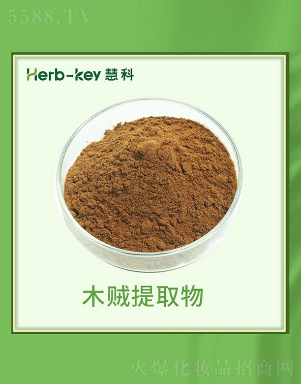 ����ۿ�ֲ���_�l(f��)���޹�˾���ۿ�ľ�\��ȡ��