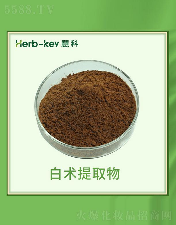 ����ۿ�ֲ���_�l(f��)���޹�˾���ۿư��g(sh��)��ȡ��