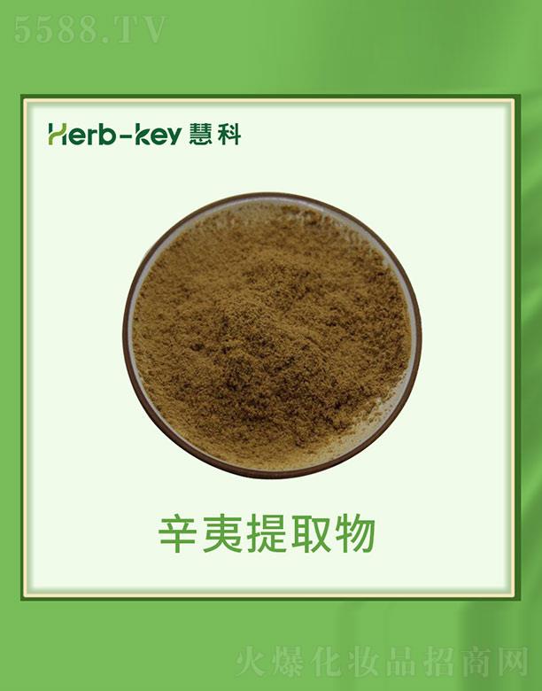 ����ۿ�ֲ���_(k��i)�l(f��)���޹�˾���ۿ�������ȡ��