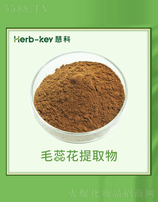 ����ۿ�ֲ���_(k��i)�l(f��)���޹�˾���ۿ�ë�ﻨ��ȡ��