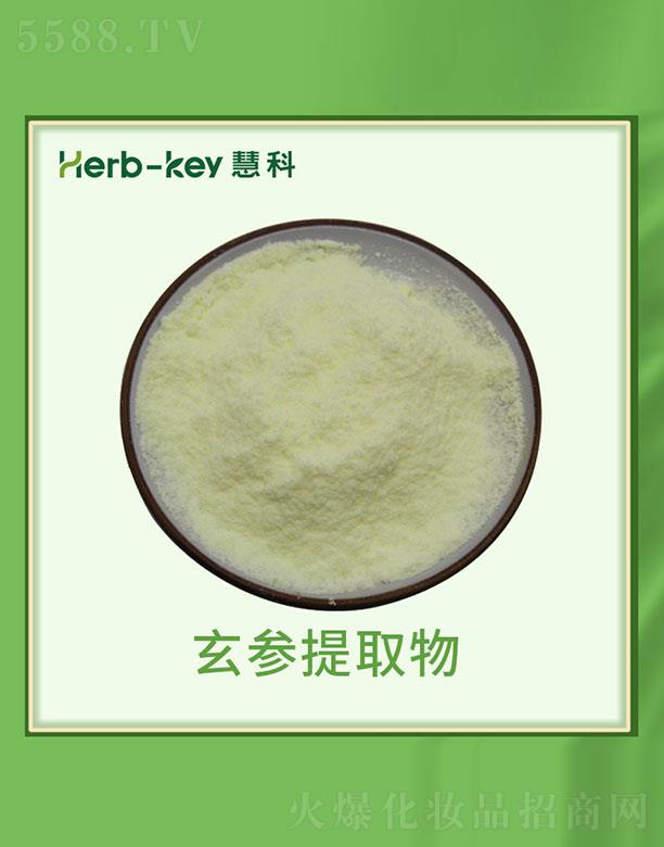 ����ۿ�ֲ���_(k��i)�l(f��)���޹�˾���ۿ�������ȡ��