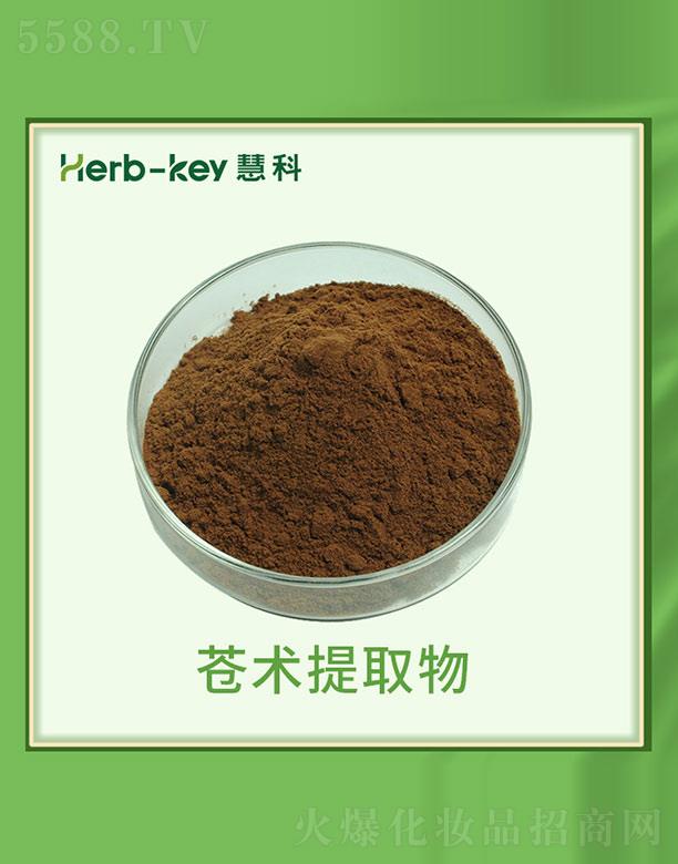 ����ۿ�ֲ���_(k��i)�l(f��)���޹�˾���ۿ��n�g(sh��)��ȡ��