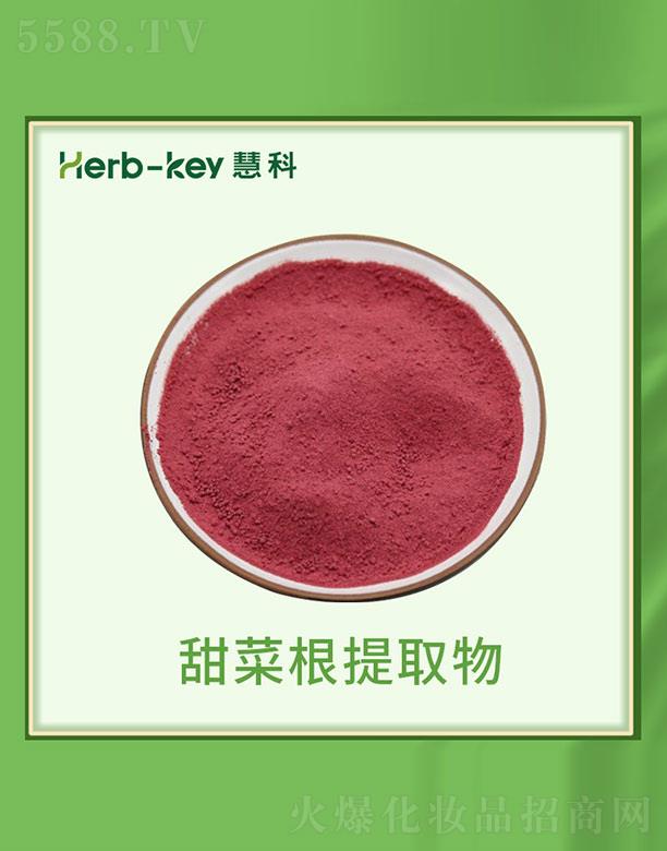 ����ۿ�ֲ���_(k��i)�l(f��)���޹�˾���ۿ���˸���ȡ��