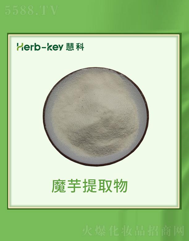 ����ۿ�ֲ���_(k��i)�l(f��)���޹�˾���ۿ�ħ����ȡ��