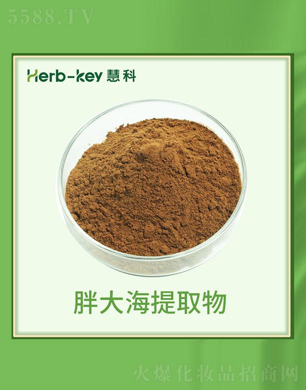 ����ۿ�ֲ���_(k��i)�l(f��)���޹�˾���ۿ��ִ���ȡ��